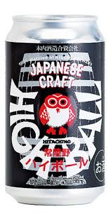 Kiuchi Hitachino Japanese Whisky Highball 355ML