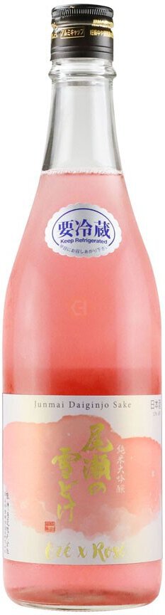 Ozé x Rosé Junmai Daiginjo Sake 720ML