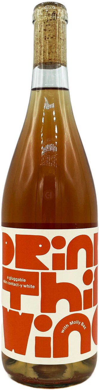 The Marigny, "Drink This Wine" 750ML