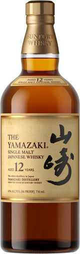 The Yamazaki 12 Year Old Single Malt Japanese Whisky 43% ABV 750ML