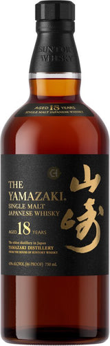The Yamazaki 18 Year Old Single Malt Japanese Whisky 43% ABV 750ML
