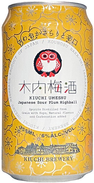 Kiuchi Umeshu Japanese Sour Plum Highball 355ML