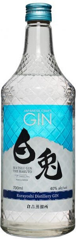 Matsui The Hakuto Japanese Gin 750ML